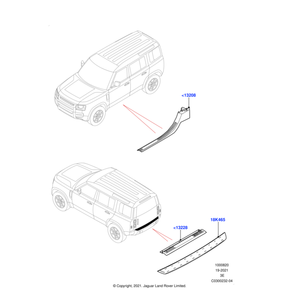 LR131467 - Land Rover Ebony, Illuminated Sill Treadplate - 90, Left Side 