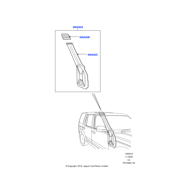 ADL790030 - Land Rover Duct - Air