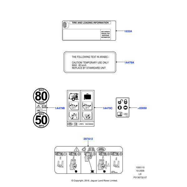 BAD500050 - Land Rover Decal