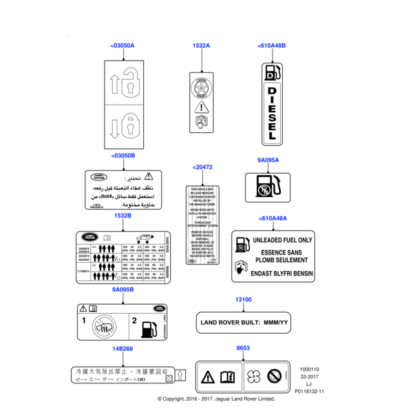BAD100300 - Land Rover Decal