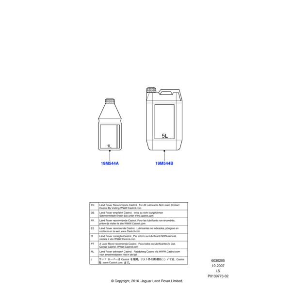 STC50527 - Land Rover Oil - Engine