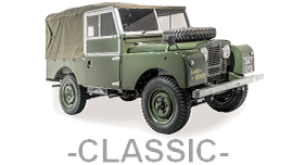 Series 1 1948 - 1958 Classic