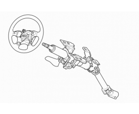 Steering Column Upper