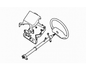Steering Column Upper